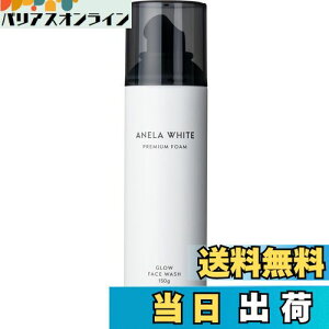 �y���������z�A�l���z���C�g �Y�_��� �ь���� �A��� �y�ь�x������xW�P�Ax150g�z �T�C�Y�F�N���C�Y�_���y1�{�z