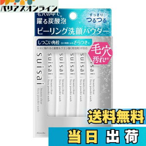 yzyzXCTC r[eBNA s[O pE_[EHbVZbgyzypE_[z FFNA