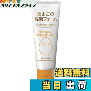 yzAWG[ ܂̐tH[ 170g FFNA