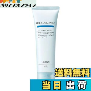 yzIrX(ORBIS) ANAjXg EHbV 120g tH[ q FFzCg