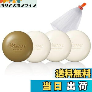 yz@[i x[VbNΌ4ZbgiAN\[v90g×1EZVeBuUCt90g×3jΌ Ō`Ό A  NWO CNƂ  ь 玉 jLr 