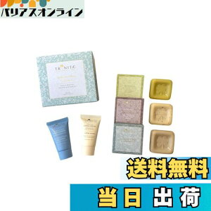 yzyTRINITAEEgleBzMtg{bNX̑蕨^i`oX\g^ΌEC̓D&zzo^ΌEI[uIC\[v^&Sg΂^ێN[^C