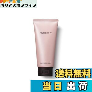 yzAXXZIA ANV[WA GCW[ZI[ NAEHbVtH[ 100g