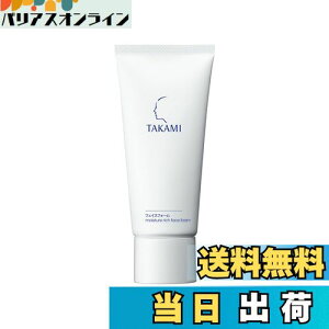 yz^J~tFCXtH[ 80g  痿 TAKAMI TCYF80g