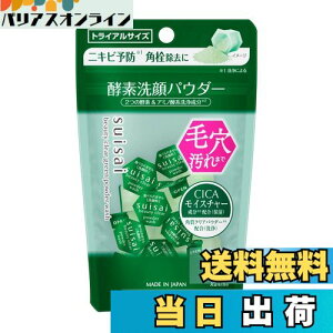 yzXCTC r[eBNA O[ pE_[EHbV FFO[ATCYFgCA