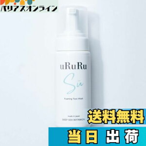 yzyuRuRuSuzAtH[ 150mlbCm[w×CԂǂGLXz Y ێ痿 FF