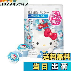 yzsuisai(XCTC)r[eBNA pE_[EHbVN TI yf pE_[ FFItzCg