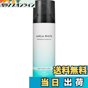 �y���������z�A�l���z���C�g �Y�_��� �ь���� �A��� �y�ь�x������xW�P�Ax150g�z �T�C�Y�F�A�[���C���_�Y�_���y1�{�z