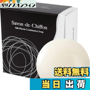 yzT{EfEVtH Ό  Y Ό Ō` A  ێ q VNΌ 80g Y  Sg Ƃ 点 VN  F Mtg TCYF80g