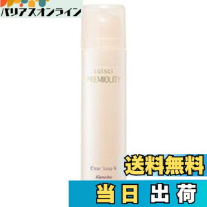 yzyJl{EϕizXCTC suisai v~IeB NA\[v 100g