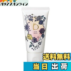 yzyzxltB[N AC ANlEHbV 75g TCYF75O (x 1)