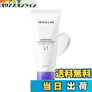 yzSKIN&LAB(XLAhu) oA_[ }ChNU[ 150ml 痿
