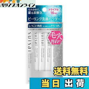 yzXCTC r[eBNA s[O pE_[EHbV FFNA