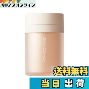 yzXLR[`iSKINCOACHjyzCXgWFEHbVbAĂȂWFbqEpbVJRǐzbpPAEݑ΍