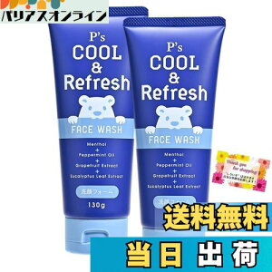 yzyЂAׂ𗎂Ƃ N[ȎgSnz PfsCOOL&Refresh tH[ XbLȑf tbVVgX̍ 130g TCYF70×170×45(mm)
