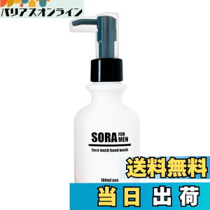 yzY tH[ 100%ێ e   q jp 痿 100ml RpNg ^ s AEghA SORA FOR MEN