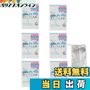 yzyYz Ō`^Cv 80g ×6Zbg{AĐ΂lbg1܁bqEɁbƂ聕A ΂100