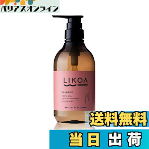�y���������zLIKOA SHAMPOO �T�C�Y�F500ml