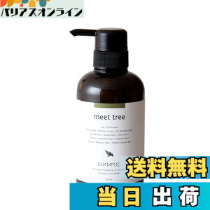 �y���������zmt�V�����v�[ �q�m�L�̍��� 400ml meet tree�i�~�[�g�c���[�j�b�Ђ̂� �O �w ���� �A�~�m�_ ���������V���N �I�[�K�j�b�N �A���} �{�^�j�J�� �m���V���R�� BG�t���[ �T�C�Y�F400ml
