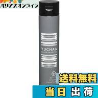 【送料無料】ユチャ カラーシャンプー サイズ：1個