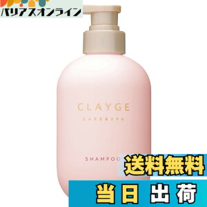 �y���������zCLAYGE(�N���[�W��) �V�����v�[M �����Ƃ�܂Ƃ܂� �z���C�g�W���X�~�������X�N�̍��� �F�F�s���N