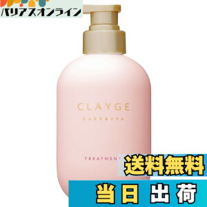 �y���������zCLAYGE(�N���[�W��) �V�����v�[M �����Ƃ�܂Ƃ܂� �z���C�g�W���X�~�������X�N�̍��� �F�F�s���N