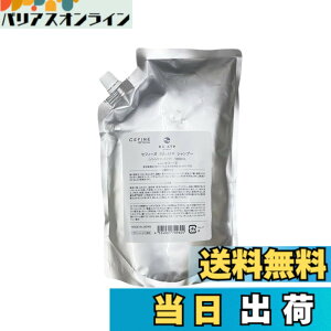 �y���������z�Z�t�B�[�k R���EATP �V�����v�[ 1000ml ���t�B�� �F�F�N���A�A�T�C�Y�F1�L���O����