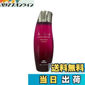 �y���������z�~���{�� �I�[�W���A �C�~�����C�Y �V�����v�[ 250ml �T�C�Y�F250�~�����b�g��