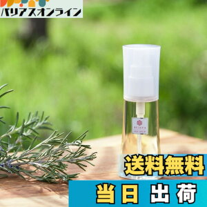 �y���������zAVISTA �A�r�X�^ �w�A�Z����50ml�i�X�J���v�P�A �m���V���R�� �I�[���C������ �q�g���זE HA4 �V�R�R������100���j �F�F���F�A�T�C�Y�F50ml