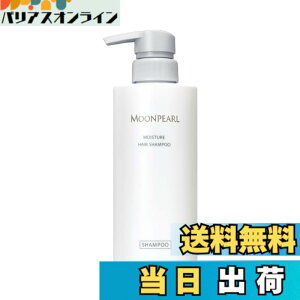 �y���������z�~�L���g �R�X���e�B�b�N�X ���[���p�[�� ���C�X�`���[ �w�A�V�����v�[ 400ml �T�C�Y�F1��