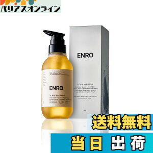 �y���������zENRO �ґ�A�X�J���v�V�����v�[ �����Y �X�J���v�P�A �A�~�m�_ �m���V���R�� ����P�A �M�t�g