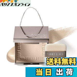 �y���������zFunny Elves �\�t�g�}�b�g�v���X�g�p�E�_�[ �p�E�_�� �t�F�C�X�p�E�_�[ �I�ׂ�2���4�F �}�b�g �ь��J�o�[ �e�J����}�� �J���[���b�N ������ �f���� �ێ� �x�[�X���C�N ������ ��