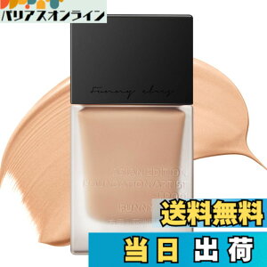 �y���������zFunny Elves �L�b�h�t�@���f�[�V���� �����O�E�F�A �����J�o�[ �����݃J�o�[ ���邨�� ���R ���C�N�A�b�v ������ ������ 24���Ԏ����� 2���6�F �O�p�X�|���W�t�� �F�FE01�A�T�C�Y�F