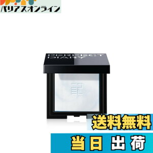 �y���������zPERFECT DIARY (�p�[�t�F�N�g�_�C�A���[) ���[�X�p�E�_�[ �p�[�� SmartLock �t�F�C�X�p�E�_�[ �}�b�g ������ �c���� 7g �F�F�Z�b�e�B���O �p�E�_�[, 3g�A�T�C�Y�F3g