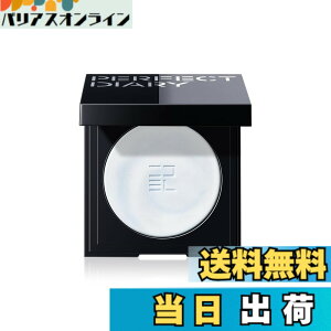 �y���������zPERFECT DIARY (�p�[�t�F�N�g�_�C�A���[) ���[�X�p�E�_�[ �p�[�� SmartLock �t�F�C�X�p�E�_�[ �}�b�g ������ �c���� 7g �F�F�Z�b�e�B���O �p�E�_�[, 10g�A�T�C�Y�F10g