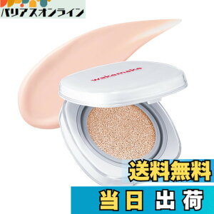 �y���������zwakemake(�E�F�C�N���C�N) �V�[�����X�E�F�A�N�b�V���� �N�b�V�����t�@���f �ێ� ���邨�� �f���� ������ �؍��R�X�� �F�F22P ���[�W�[�j���[�g�����A�T�C�Y�F15g