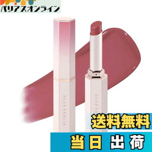 �y���������zDEAR DAHLIA LIP ALLURE GLOW SHINE ���b�v�A���[�A�O���E�V���C�� �F�FGRETA