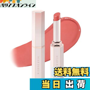 �y���������zDEAR DAHLIA LIP ALLURE GLOW SHINE ���b�v�A���[�A�O���E�V���C�� �F�FELLA