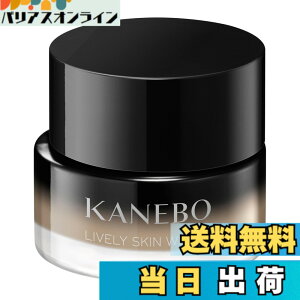�y���������zKANEBO(�J�l�{�E) ���C�u���[�X�L�� �E�F�A2 240 �y�t�@���f�[�V�����z �I�[�N��C Linen SPF4�EPA+ �N���[���^�C�v ���e�t�t�@���f �t�]�̃J�o�[�� �c�������� ���邨�� �F�F�x�[�W��