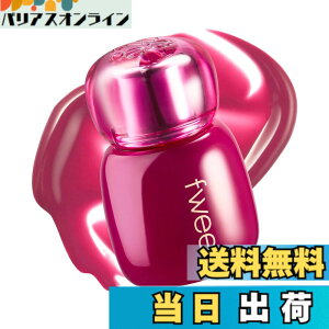 �y���������zfwee(�t�B�[) �y12�F�z 3D�{�����[�~���O �e�B���g �F�F11 �v�����f�B�b�v