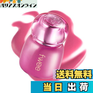 �y���������zfwee(�t�B�[) �y12�F�z 3D�{�����[�~���O �e�B���g �F�F01 �X�E�B�[�e�B�[�f���[
