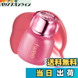 �y���������zfwee(�t�B�[) �y12�F�z 3D�{�����[�~���O �e�B���g �F�F03 �E�B�f���[�A�E�g