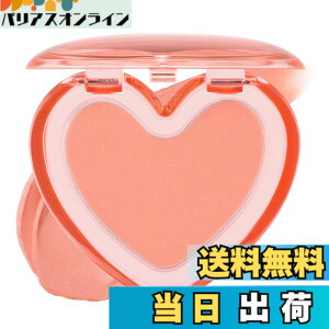 �y���������z�y���K�i�zlilybyred �����[�o�C���b�h ���� �r�[�� �V���[�x�b�g �`�[�N LUV BEAM SHERBET CHEEK �؍� �N���[���`�[�N �F�F#01 APRICOT TOPPING