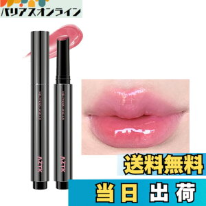 �y���������zAZTK���b�v�e�B���g �ێ� ���b�v�O���X ���� �x�^���Ȃ� �~���[�e�B���g �c�� �����F ���g ���܌����b�v�e�B���g ���F �V�� ������ 6�F �����R�X�� �F�FMJ101#