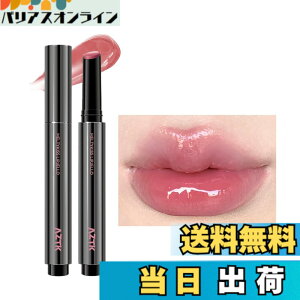 �y���������zAZTK���b�v�e�B���g �ێ� ���b�v�O���X ���� �x�^���Ȃ� �~���[�e�B���g �c�� �����F ���g ���܌����b�v�e�B���g ���F �V�� ������ 6�F �����R�X�� �F�FMJ202#