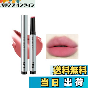 �y���������zAZTK ���b�v �e�B���g �}�b�g���b�v �ێ� ���g ���b�v�J�o�[ ���b�v�N���[�� ���[�X�D���� ���b�v�X�e�B�b�N �����Ȃ� �`�[�N �����F ���b�v�O���X ������ �l�C �����R�X�� 6�F 