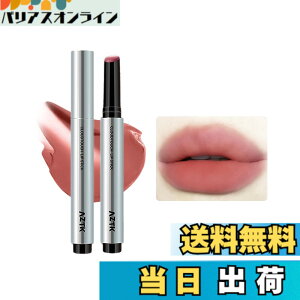 �y���������zAZTK ���b�v �e�B���g �}�b�g���b�v �ێ� ���g ���b�v�J�o�[ ���b�v�N���[�� ���[�X�D���� ���b�v�X�e�B�b�N �����Ȃ� �`�[�N �����F ���b�v�O���X ������ �l�C �����R�X�� 6�F 