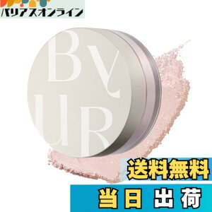 �y���������zByUR �o�C���A �t�F�C�X�p�E�_�[ ���[�X ���C�X�g �ێ� ����h�~ �ь� �J�o�[ �؍� �l�C �Z�����t�B�b�g�y�����E���K�i�z �F�F�����Ƃ�p�[���y���C�X�g�p�E�_�[ 02 �p�[���z