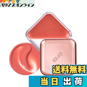 �y���������z�N���I CLIO �G�b�Z���V���� ���b�v�`�[�N �^�b�v ESSENTIAL LIPCHEEK TAP �F�F07 APRICOT BREEZE�A�T�C�Y�F1��