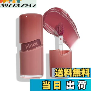 �y���������z[hince/�q���X] ���E�O���E�W�F���e�B���g R027 �A�����[�����[�Y �F�F�C�G���[